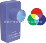 神马教学仪器公司 数理教学器材领域的人气供应商与专业黄页